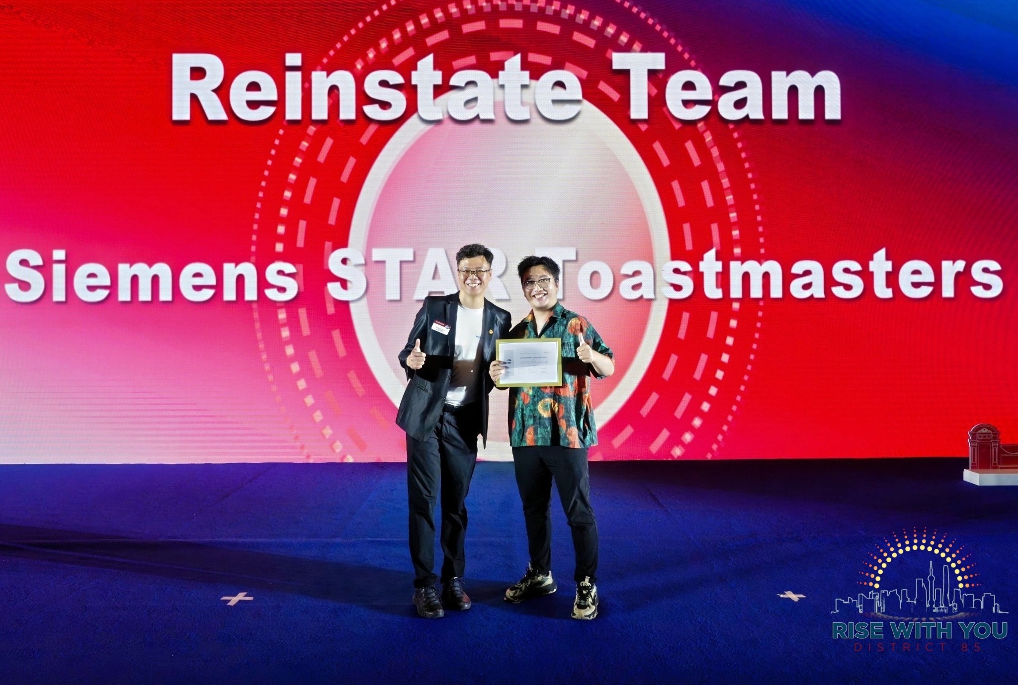 Toastmasters西门子企业俱乐部团队恢复运营并获得证书