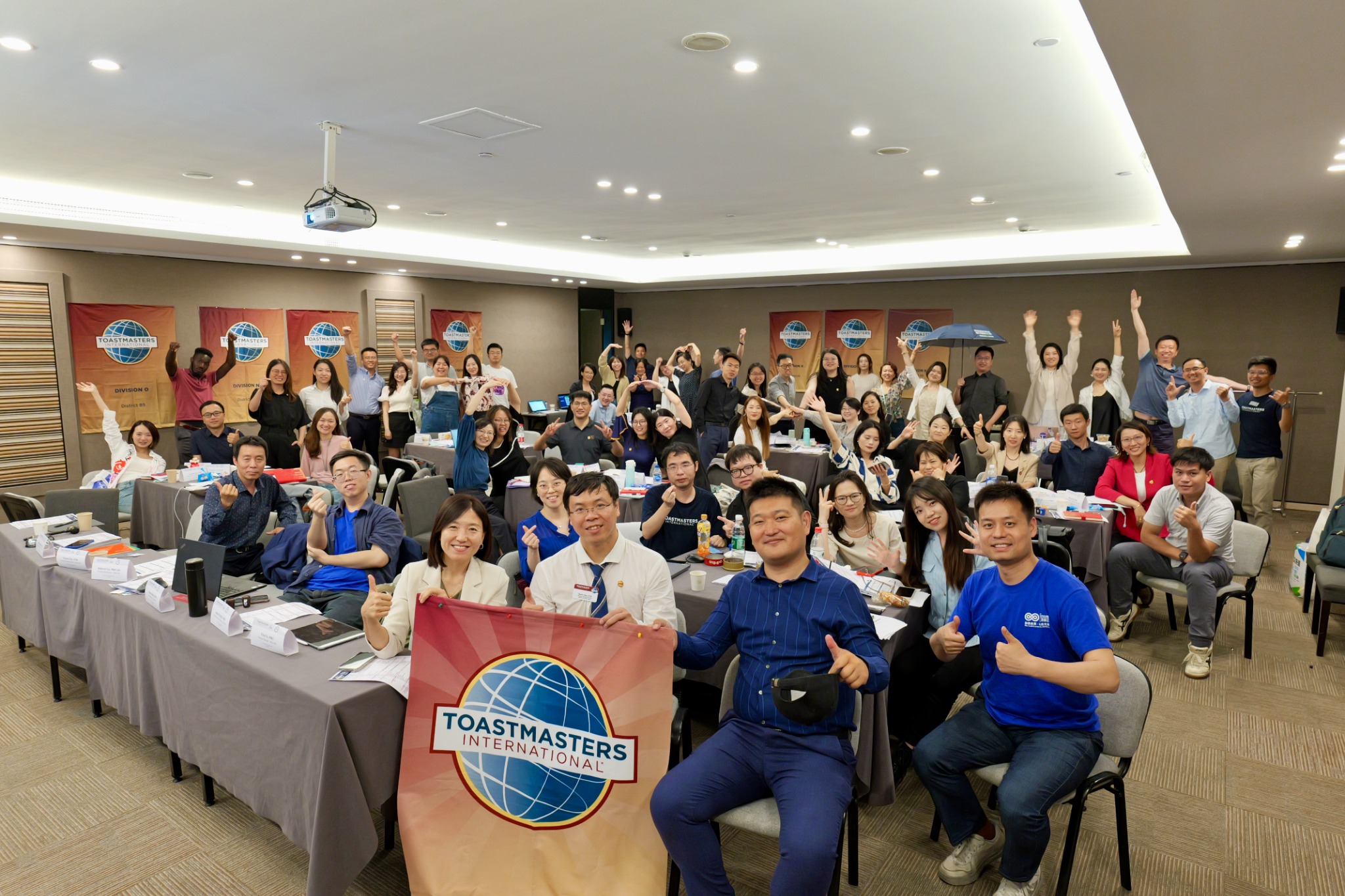 Toastmasters区域培训活动全体参与者合影